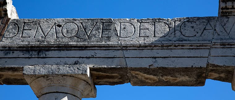 Pompeii main marketplace